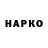 Метадон белоснежный J McK