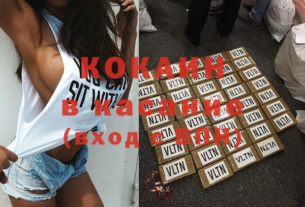 круглые Остров