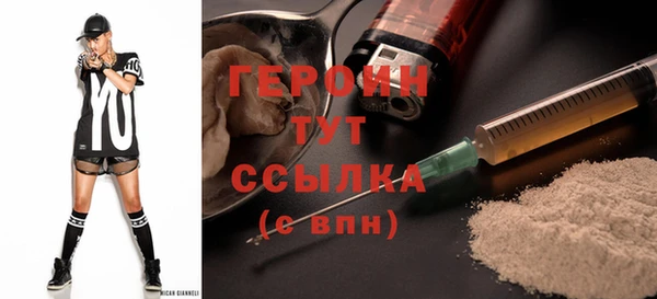 круглые Остров
