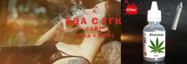 круглые Остров