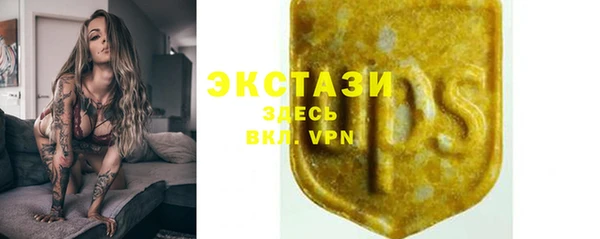 круглые Остров