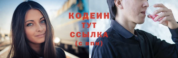 круглые Остров