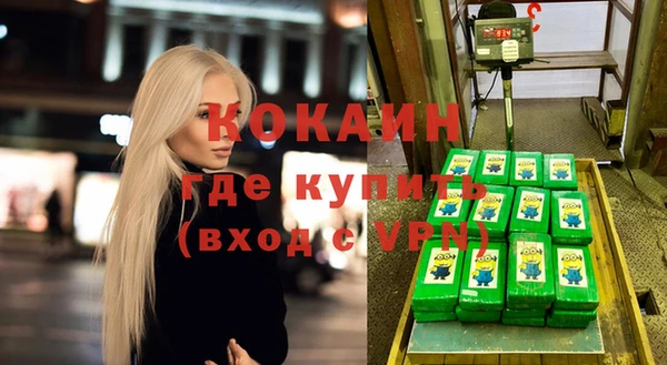круглые Остров