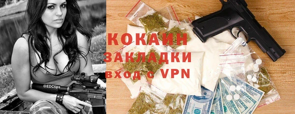 круглые Остров