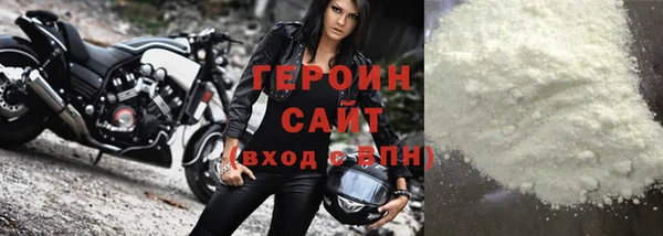 круглые Остров