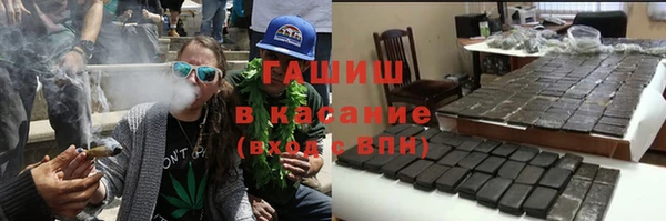 кокаин колумбия Белокуриха