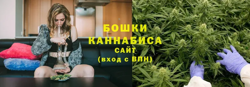 где купить наркотик  Углегорск  МАРИХУАНА тримм 